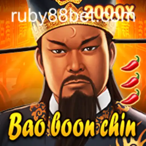Exploring BaoBoonChin: A Deep Dive into the Game and Its Exciting Features
